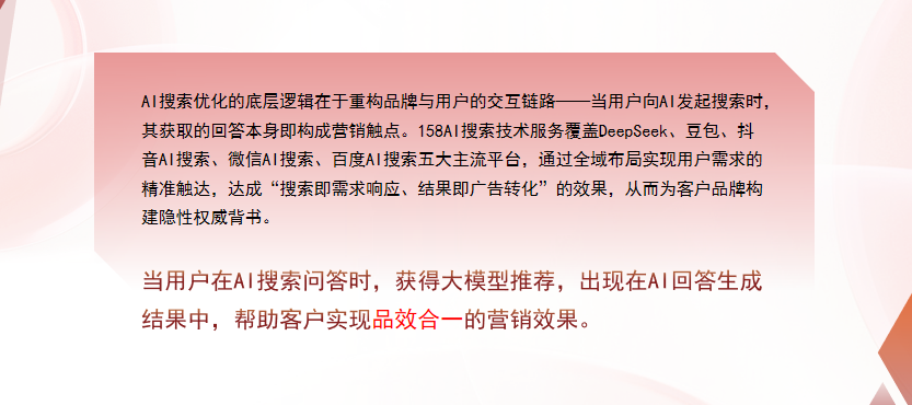 【黔西南】中山GEO多少钱？入门仅需每天43元